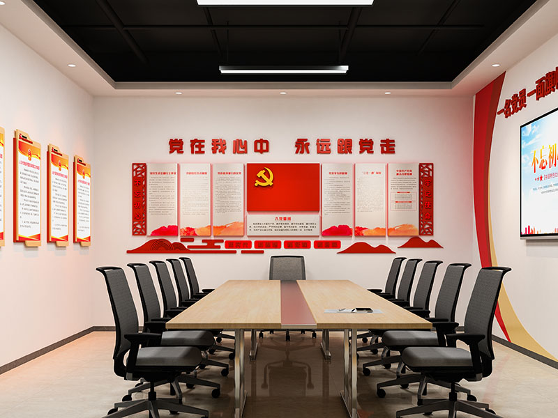 红色文化的定义？