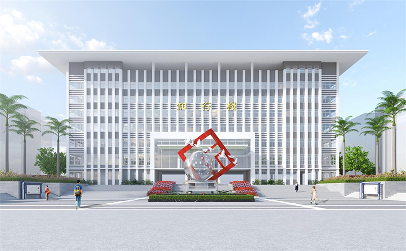 河源振安未来实验学校